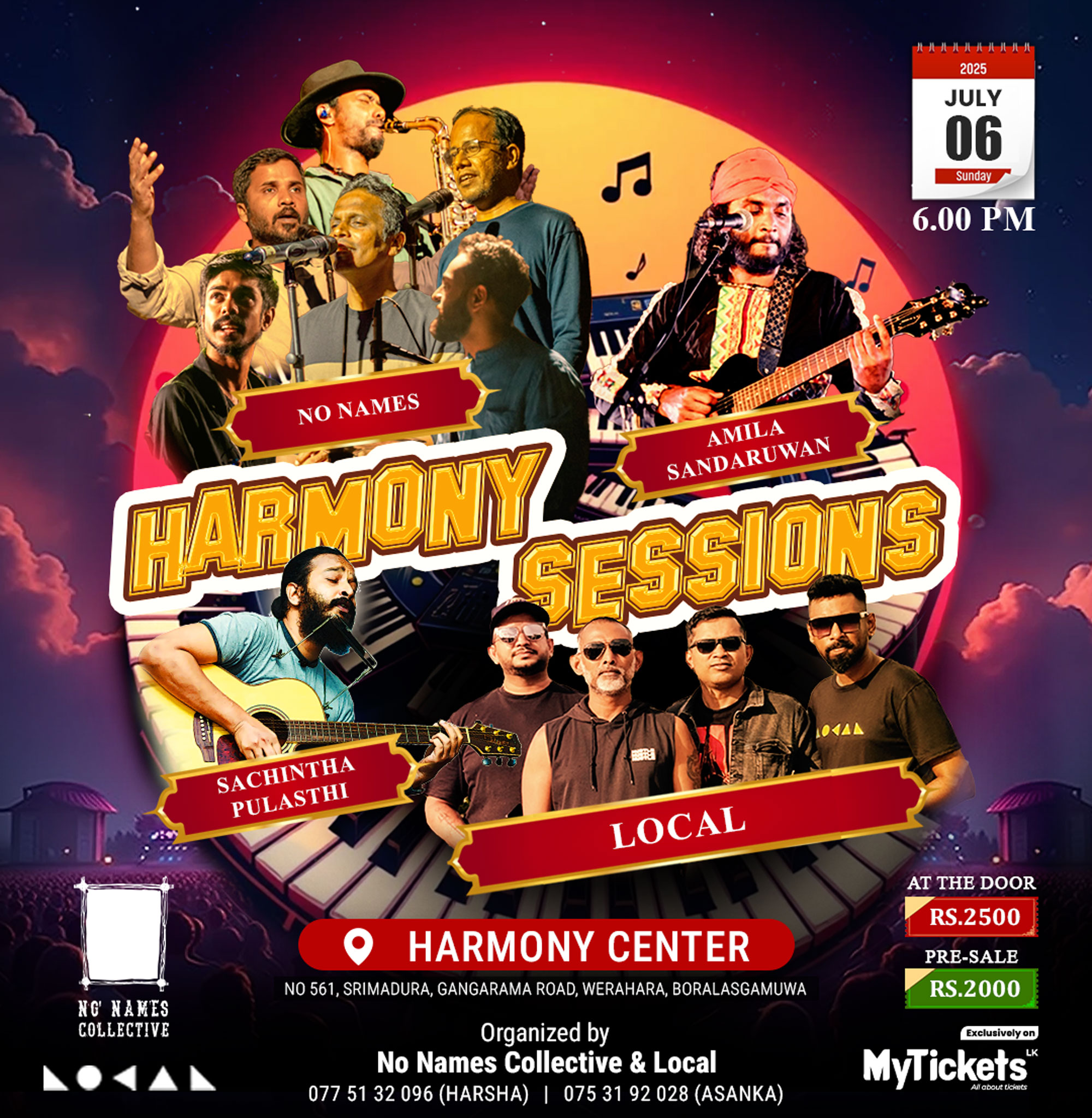 HARMONY SESSIONS
