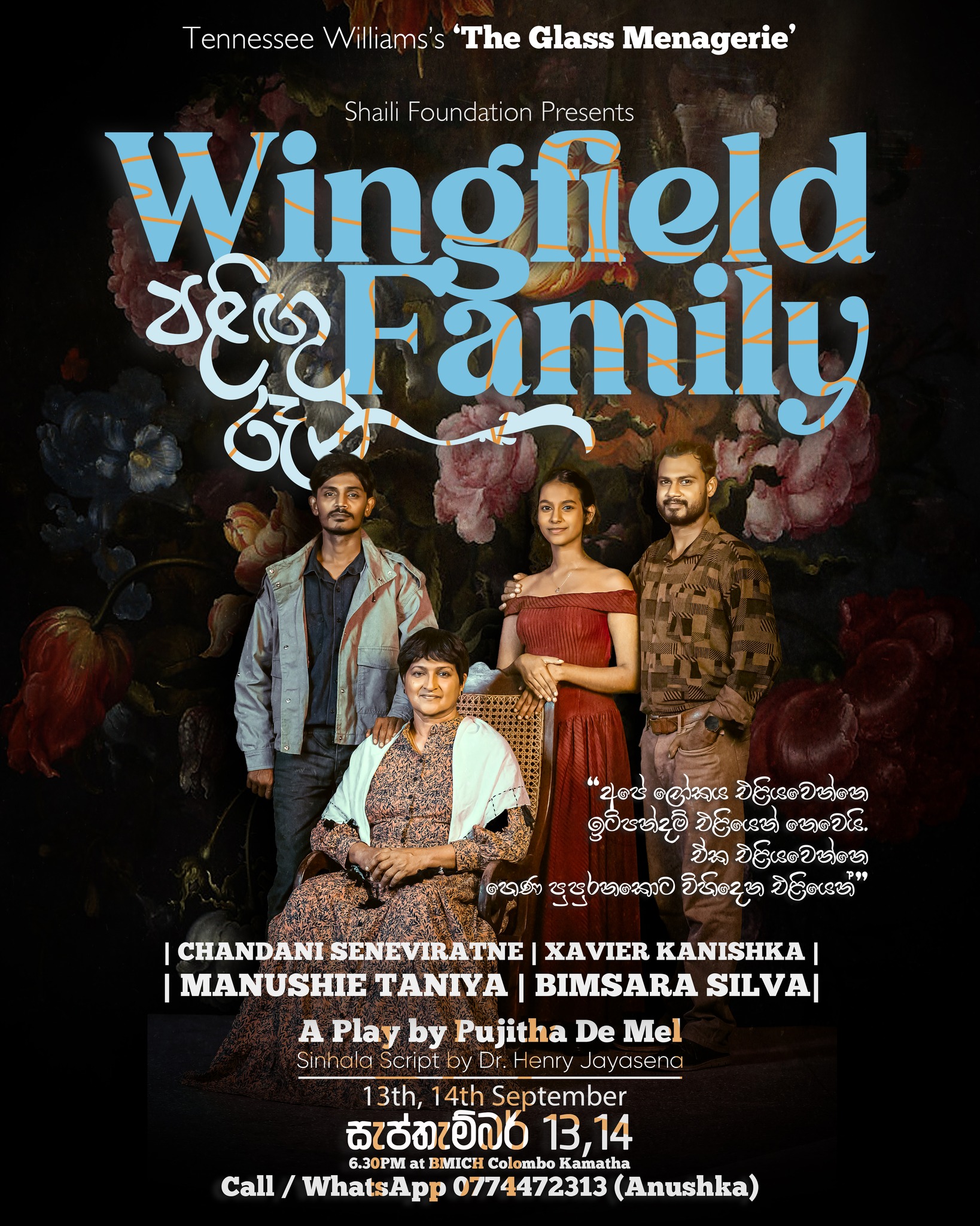 Wingfield Family